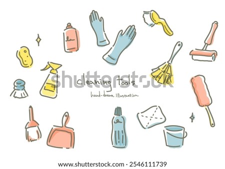 Cleaning tool set - Stylish and cute hand-drawn line illustration