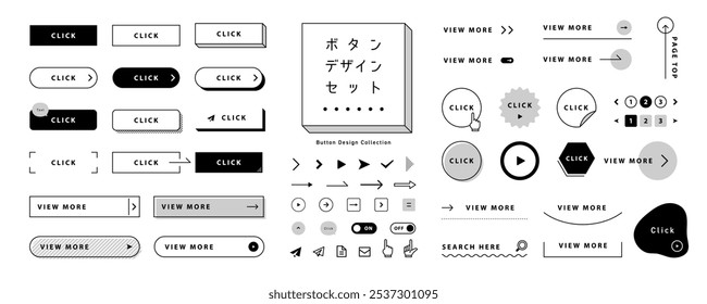 Conjunto de diseño de Botón Hacer clic en monocromo. Abrir Ruta Editable. Una Colección de Elementos de diseño para Sitios web y Aplicaciones. (Traducción del texto: "Design Idea")