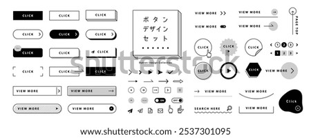 Click Button Design Set in Monochrome. Open Path Editable. A Collection of Design Elements for Websites and Applications. (Text translation: 