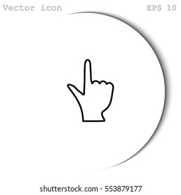  Click hand icon