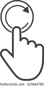Click icon, refresh icon black vector