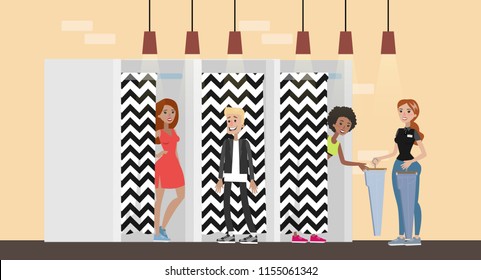 Clients In The Fitting Room In The Clothing Store. People Standing Behind Curtain And Try Fashion Clothes On Vector Flat Illustration