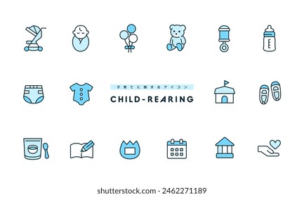 Clip art of baby goods. Vector illustration about baby and parenting.