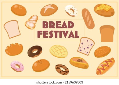 Clip art background of bread.
This is a background illustration of bread. You can use it for menus and notices. It is produced by vector, so you can easily adjust the color and modify it.