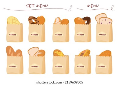 Clip art background of bread.
This is a background illustration of bread. You can use it for menus and notices. It is produced by vector, so you can easily adjust the color and modify it.