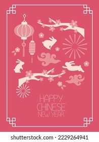 Clip art background of Chinese New Year, Chinese zodiac rabbit 2023.