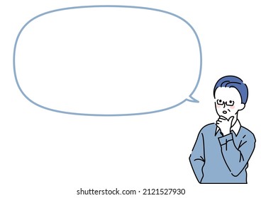 Clip art of balloon and thinking man