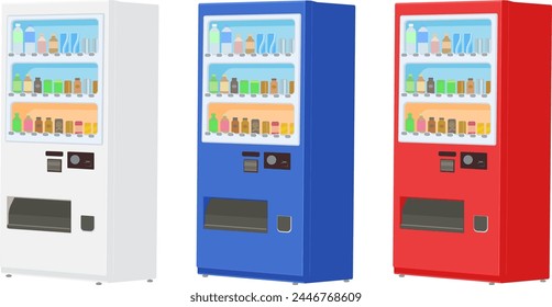 Clip art of beverage vending machine