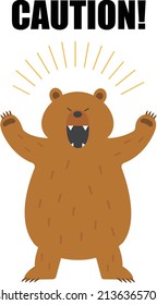 Clip Art Of Beware Of Bear.