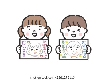 Clip art of a boy and a girl drawing a portrait of their grandmother. "I love you, Grandma." "Live long, Grandma."