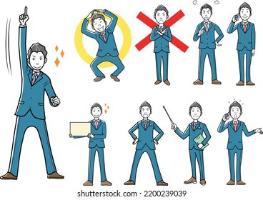 Clip art of businessman in various poses