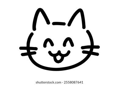Clip art of cat with a smile