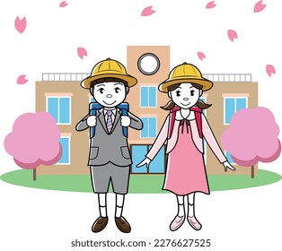 Clip art of celebration event for elementary school students