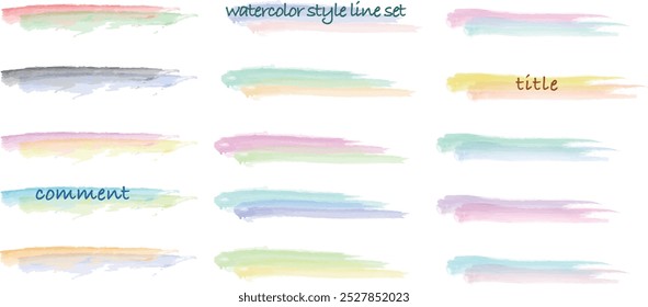 Clip art of colorful line set in watercolor style