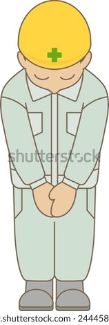 Clip art of construction worker bowing