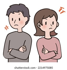 Clip art of couple fighting