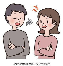 Imágenes prediseñadas de la lucha de pareja