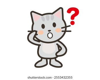 Clip art of a cute cat wondering