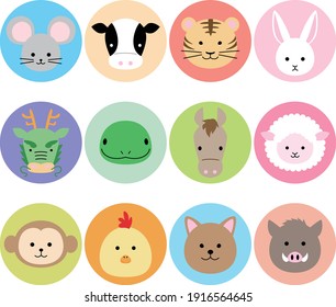 Clip art of cute Chinese zodiac animal