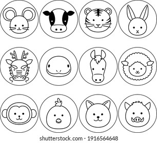 Clip art of cute Chinese zodiac animal