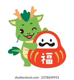 Imágenes prediseñadas de dragón lindo y daruma para Año Nuevo. traducción: "suerte"