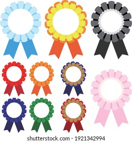 70,756 Rosettes Flowers Images, Stock Photos & Vectors | Shutterstock