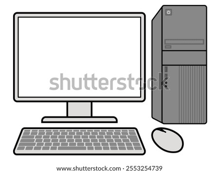 Clip art of desktop computer with simple keyboard,seen from the front.
