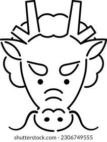 Clip art of dragon's face