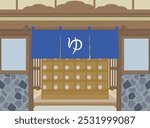 Clip art of entrance of public bathhouse in Japan　translation:Yu(hot water)