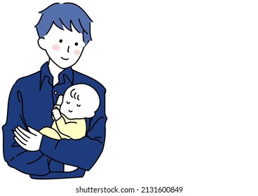 Clip art of a father holding a baby happily