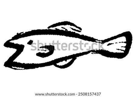 Clip art of fish of brush touch