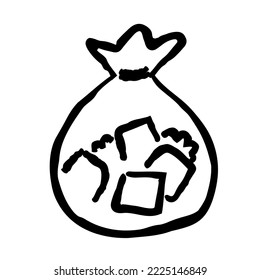 Clip art of garbage in plastic bag