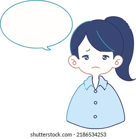 Clip Art Of Girl In Shirt Talking Something With Sad Face(with Speech Balloon)