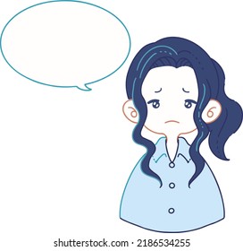 Clip Art Of Girl In Shirt Talking Something With Sad Face(with Speech Balloon)