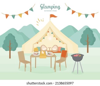 Clip art of glamping scenery.
There are tents, tables, BBQ grills, mountains and trees.
It is a flat design.