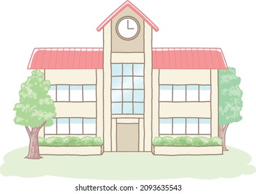 Clip Art Kindergarten Building Stock Vector (Royalty Free) 2093635543 ...