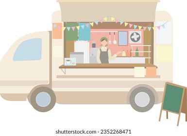 Clip art of kitchen car