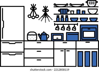 Imagen prediseñada del interior de la cocina.