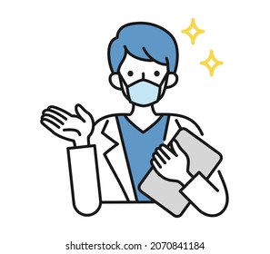 Clip Art Of Male Nurse Wearing A Surgical Mask Making An Introduction