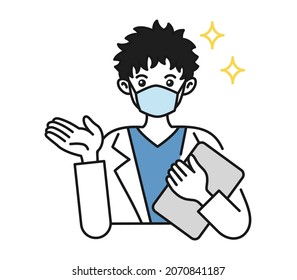 Clip Art Of Male Nurse Wearing A Surgical Mask Making An Introduction