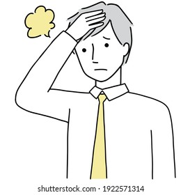 Clip art of male taking fever by hand