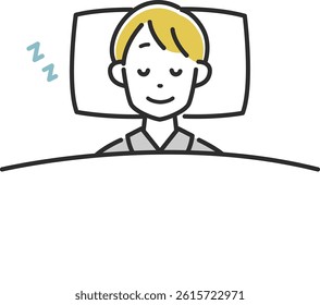 Clip art of man sleeping peacefully