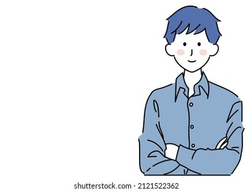 Imágenes prediseñadas de un hombre que piensa en la diversión