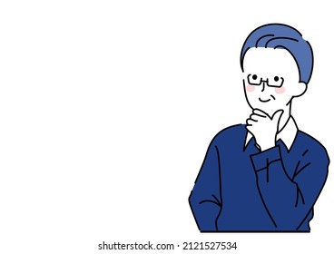 Clip art of a man thinking about fun