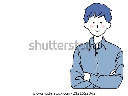 Clip art of a man thinking about fun