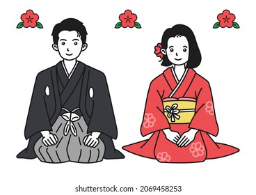 Clip art of a man and a woman in a kimono