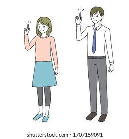 Clip art of man and woman pointing