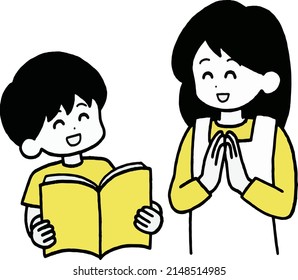 Clip Art Of Mother Praising Her Child.