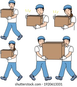 Clip art of movers carrying luggage