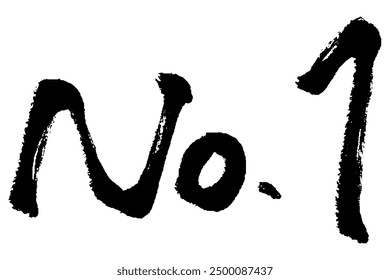 Clip art of No.1 letter of brush touch